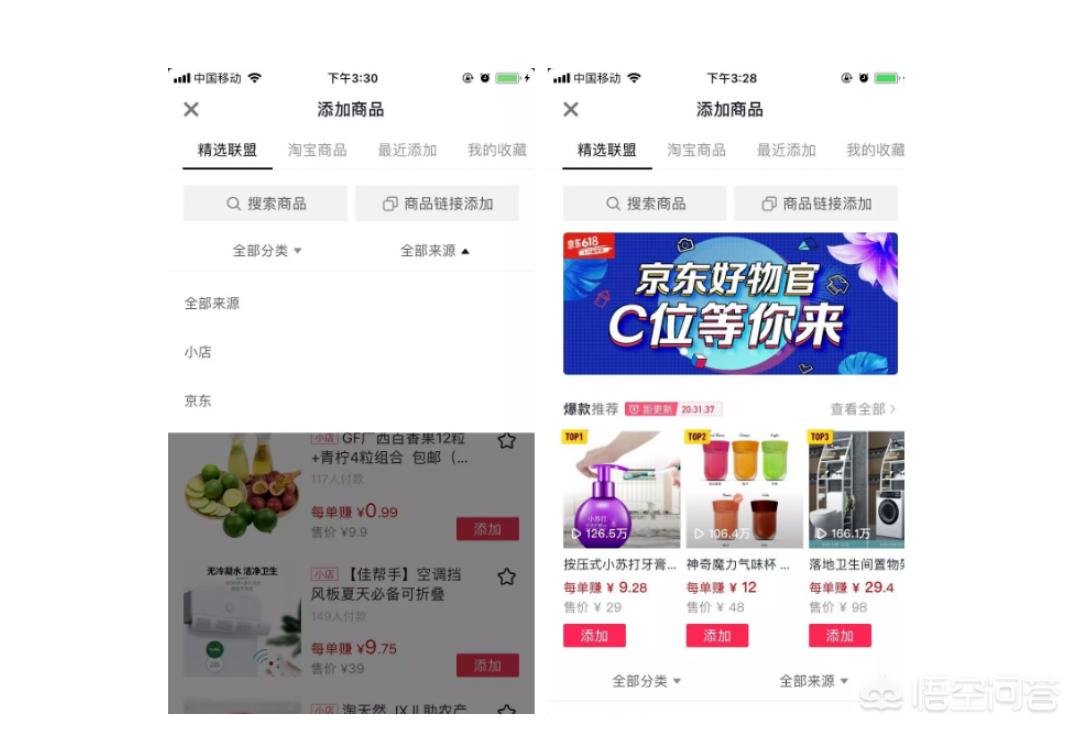 [产品库]【Steam】如何激活游戏/产品？