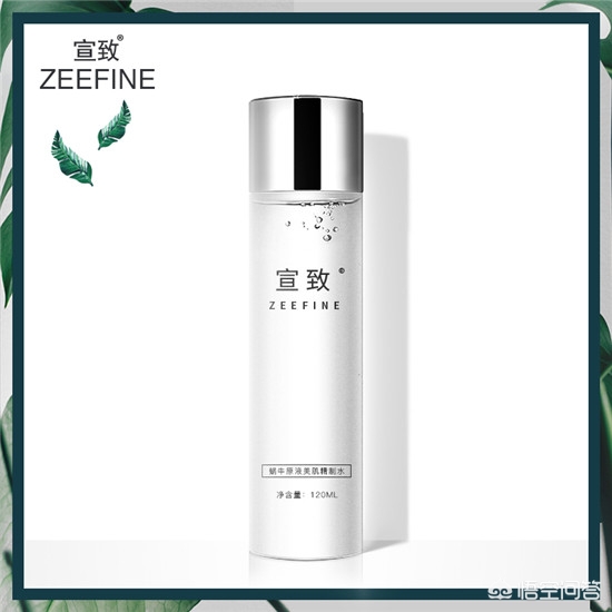 小众便宜的美妆好物
