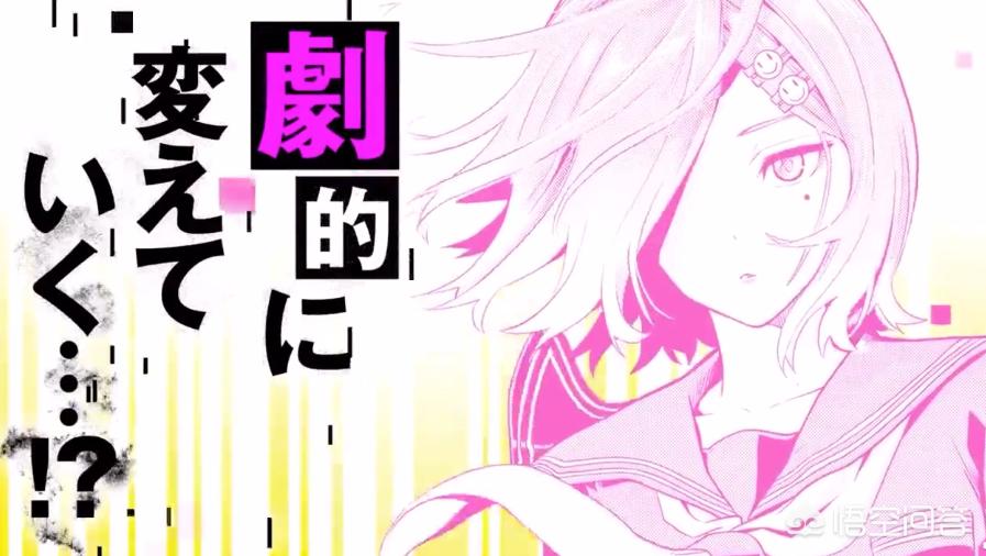 漫画连载，海贼王漫画连载