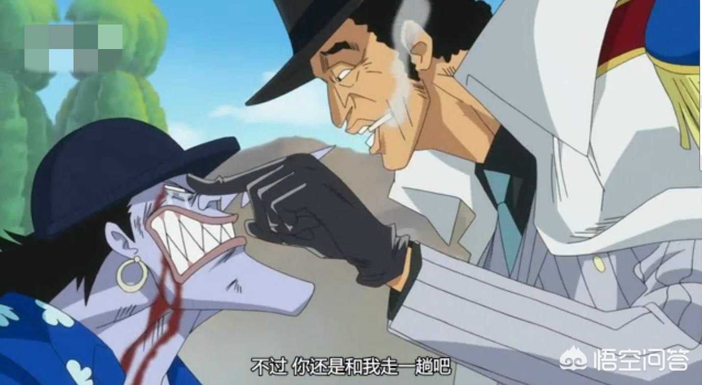 航海王阿龙说了什么?:阿龙海贼王 航海王阿龙说了什么?:阿龙海贼王