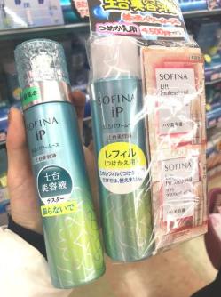 日本好物推荐 美妆品牌
