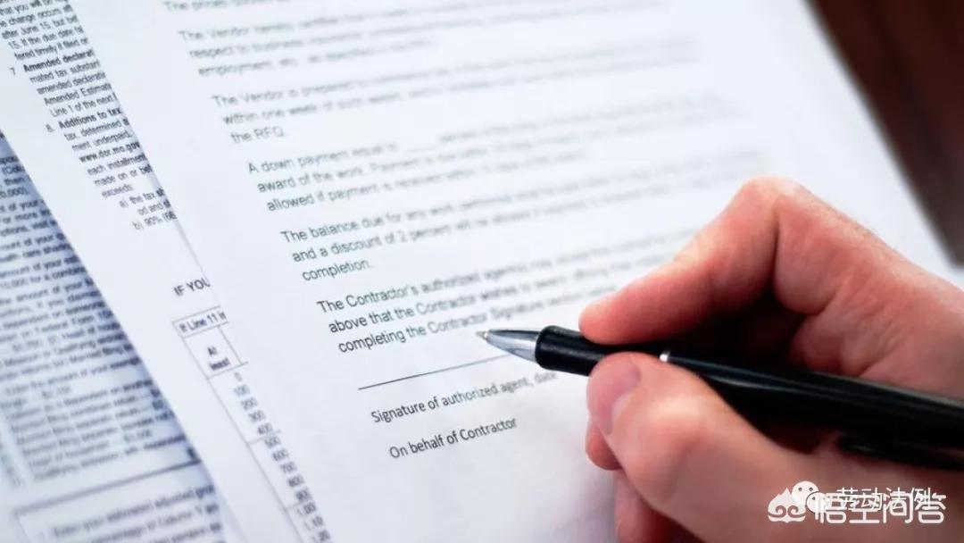 员工自愿放弃社保协议是否可以吗？：交社保不能自愿放弃