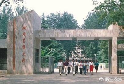 河南渑池赵庄怎么样