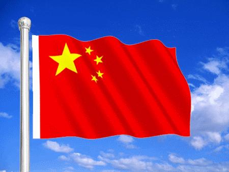 结束海外生活回国怎么办，结束海外生活回国怎么办手续