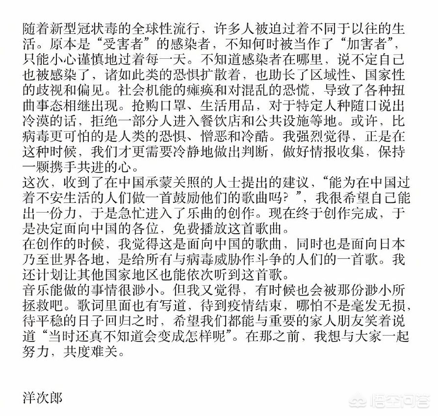 洋歌护肤美妆好物
