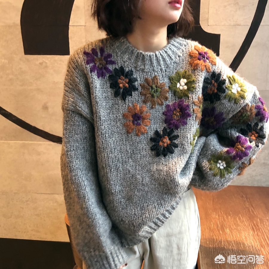 好物护肤美妆店铺
