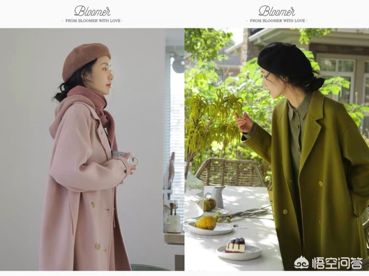 淘宝上婚庆床上用品哪家好，淘宝上婚庆床上用品哪家好一点