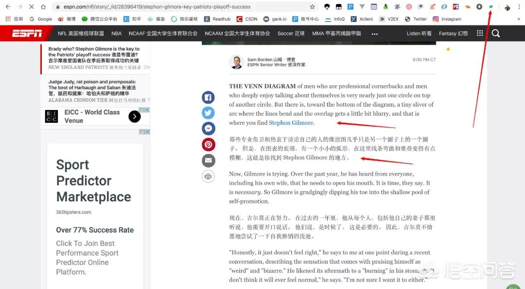 app是大写还是小写?:软件的英语 app是大写还是小写?:软件的英语