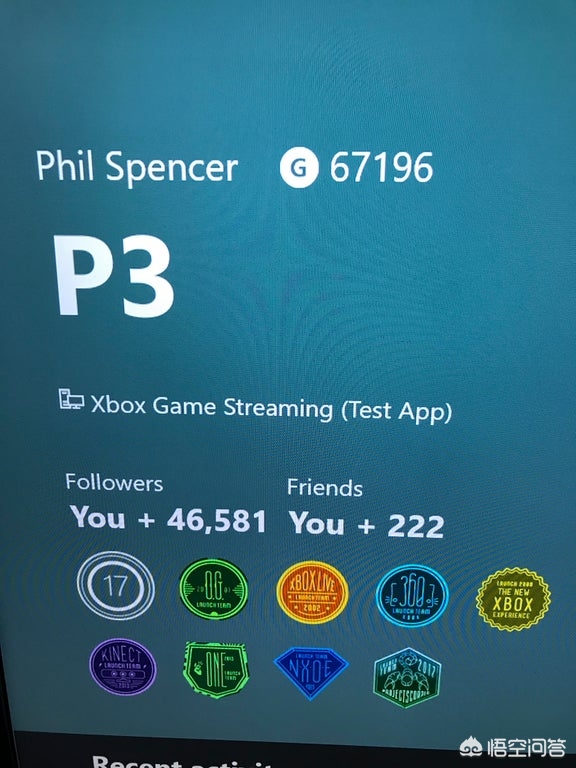 switch怎样安装串流软件? switch怎样安装串流软件?