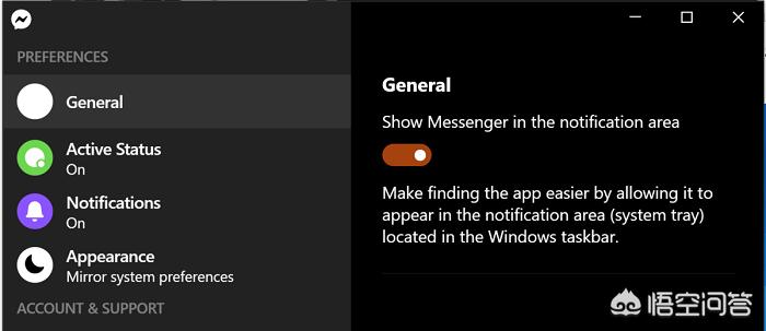 脸书怎么使用引用功能呢苹果手机