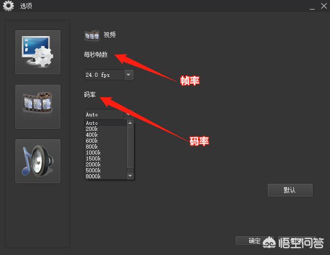 电脑免费录屏软件电脑免费录屏软件不限时长有哪些 电脑免费录屏软件电脑免费录屏软件不限时长有哪些