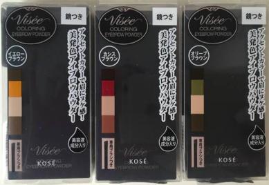 日本好物推荐 美妆品牌
