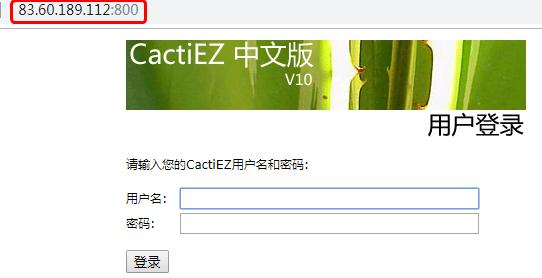 搭建网站怎么加端口