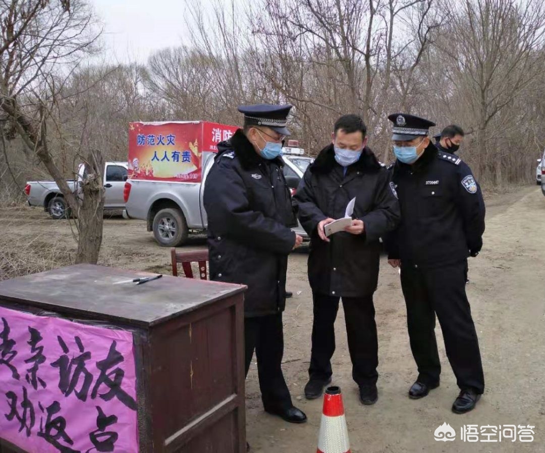 大连市什么时候可以上班