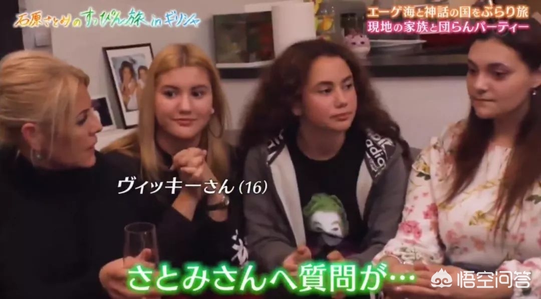 石原里美化妆技巧

