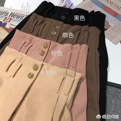 好物护肤美妆店铺
