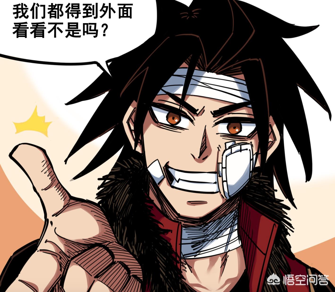 ***双龙传***，***双龙传***人物图鉴