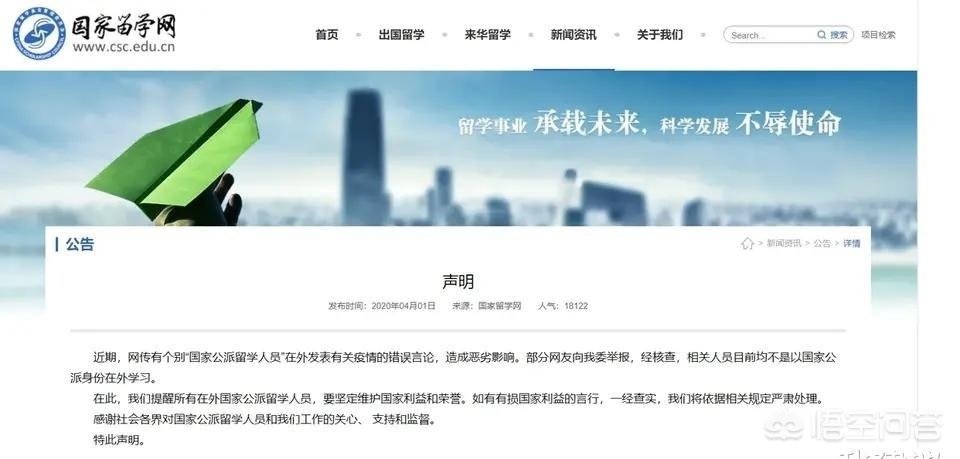 苏州市纪委是什么级别 苏州市纪委是什么级别