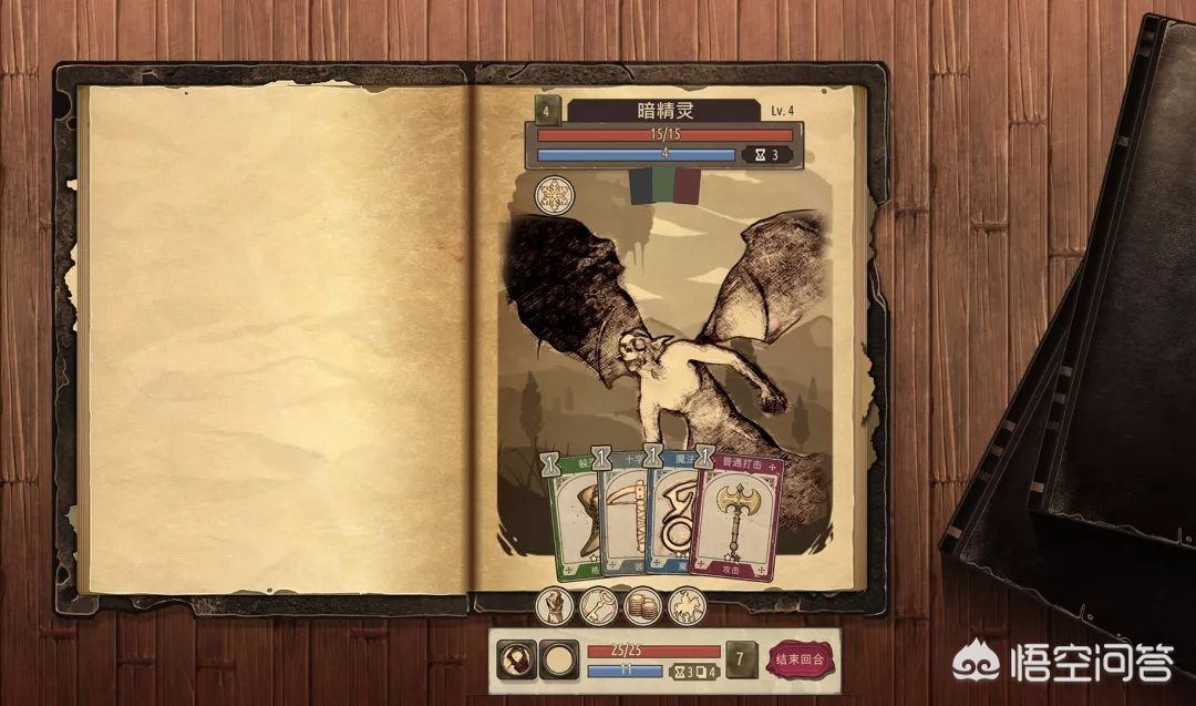 有哪些好玩的单人卡牌游戏？