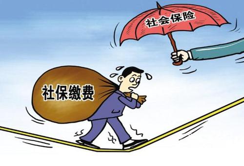 职工福利费有哪些，职工福利费有哪些名目
