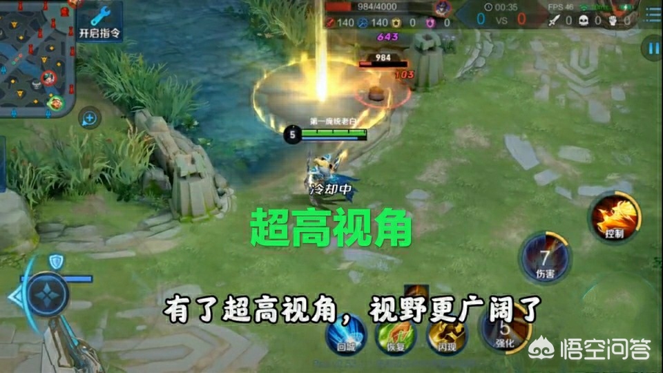 王者荣耀王者荣耀十周年