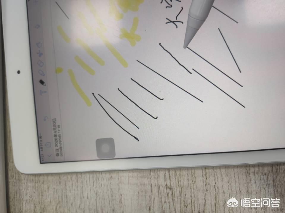 ipad电容笔(ipad哪些支持电容笔?) ipad电容笔(ipad哪些支持电容笔?)