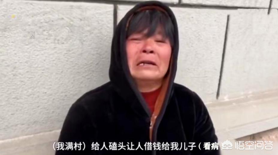 追尾宝马