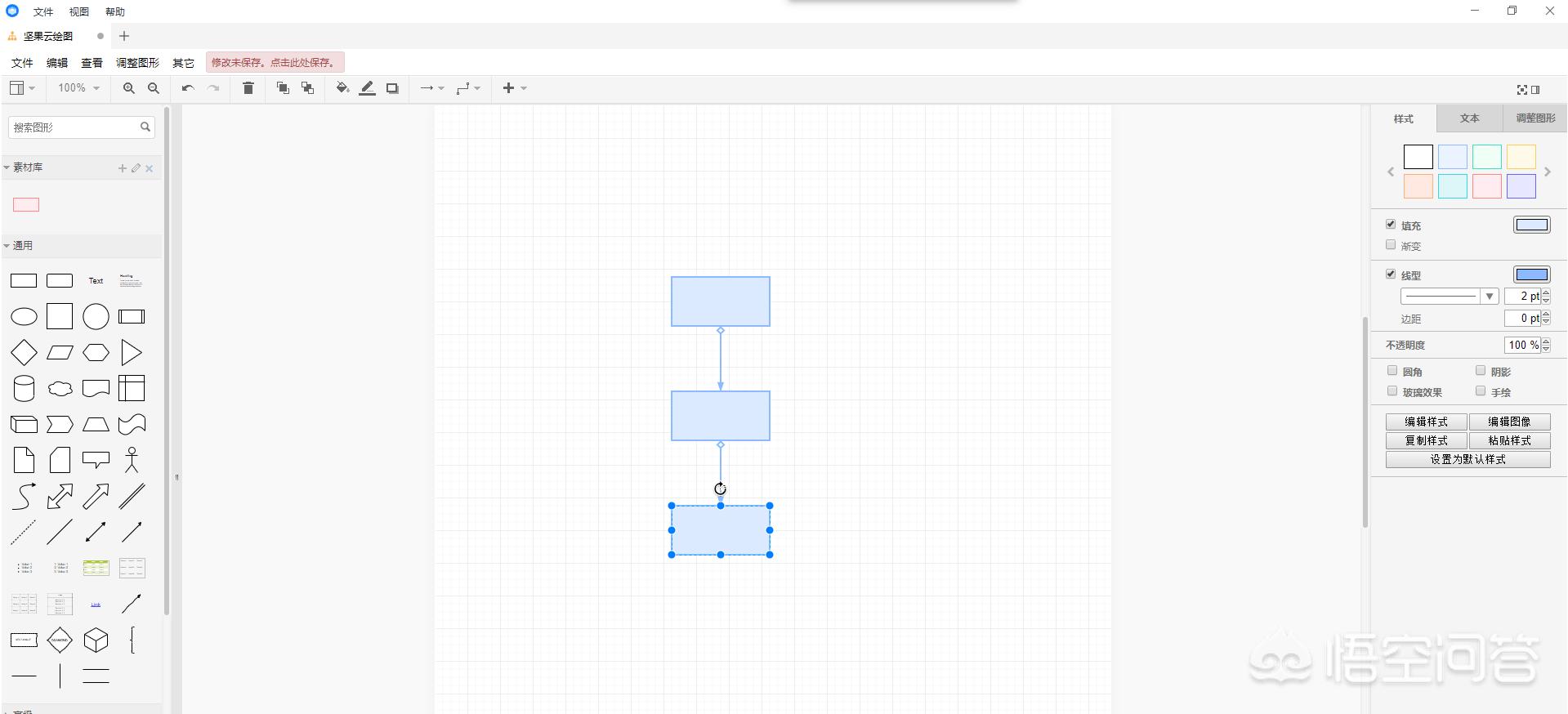 智能网站制作软件有哪些,FB、WB、IG和TW分别是什么,好像是泰国明星用的什么软件?