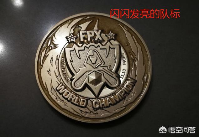 lol怎么设置状态签名?:英雄联盟签名 lol怎么设置状态签名?:英雄联盟签名