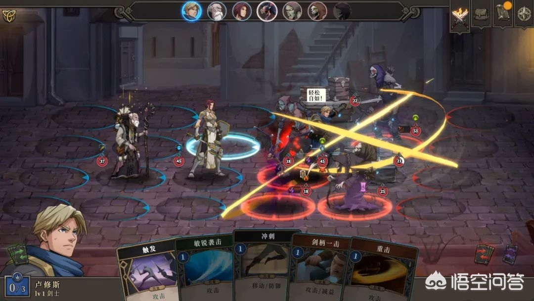 有哪些好玩的单人卡牌游戏？