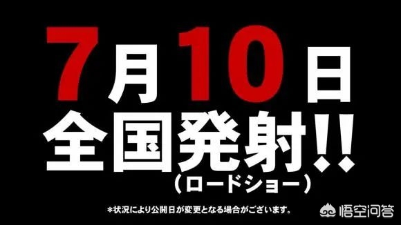 妄想学生会漫画，妄想学生会漫画免费观看