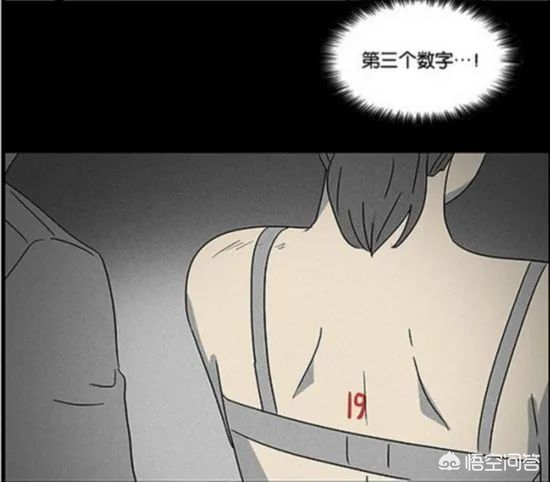 恐怖漫画网，恐怖免费漫画