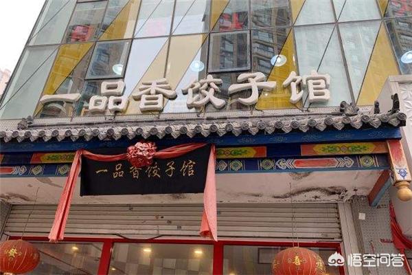 厦门市求租店面哪个平台