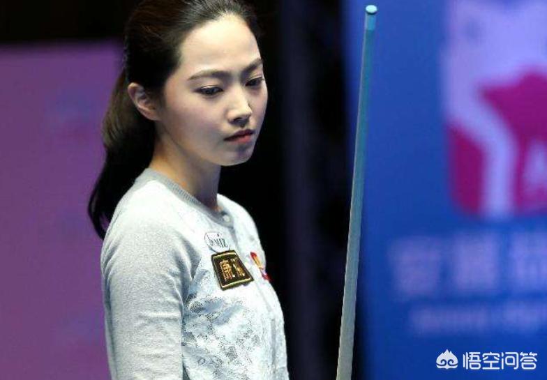 潘晓婷台球教程化妆技巧
