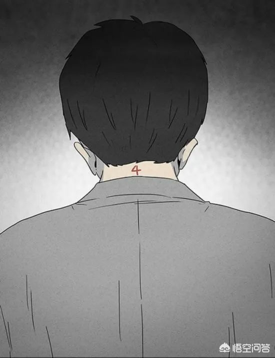 恐怖漫画网，恐怖免费漫画