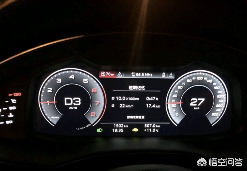 奥迪a345tfsi
