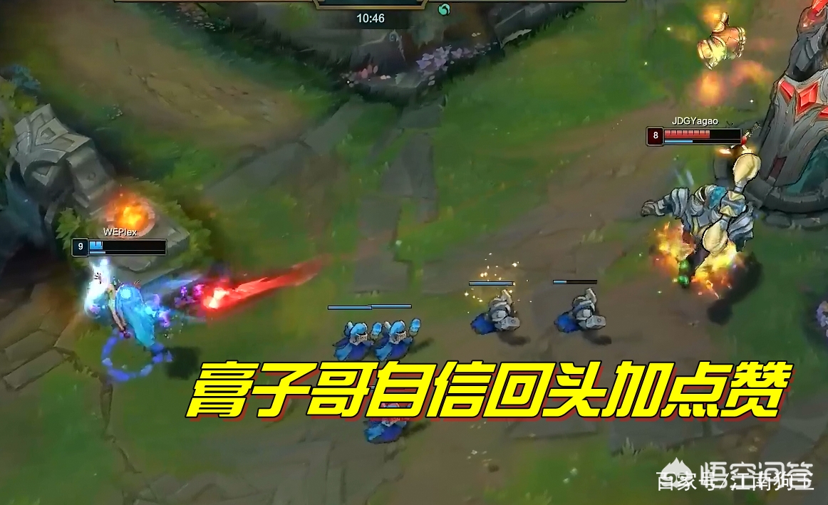 WE上单957,变捞的原因是不是跟EDG厂长一样呢?对此你怎么看?:we957 WE上单957,变捞的原因是不是跟EDG厂长一样呢?对此你怎么看?:we957