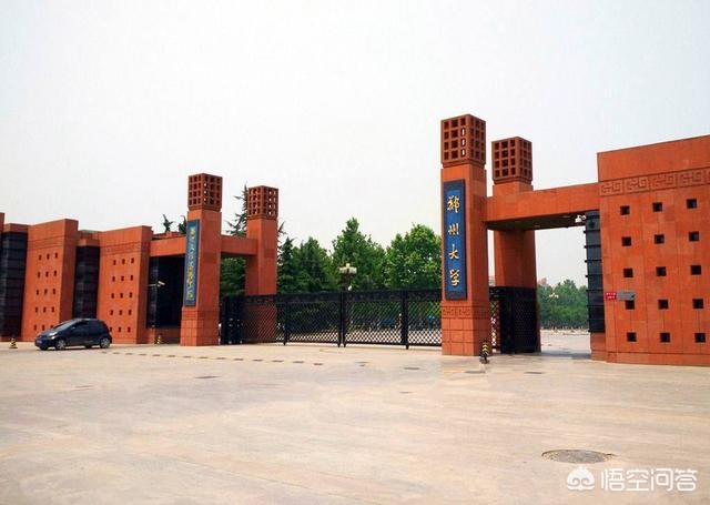 世界各学科百科大学排名 （世界学科大全）