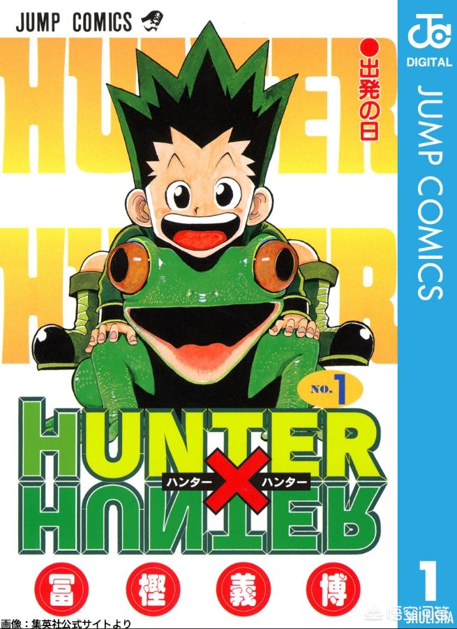 连载漫画，知音漫客连载漫画