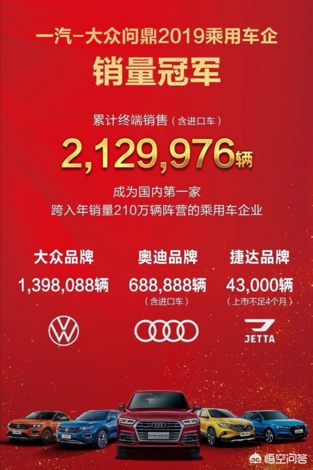 各大新势力汽车品牌介绍,各大新势力汽车品牌介绍图片