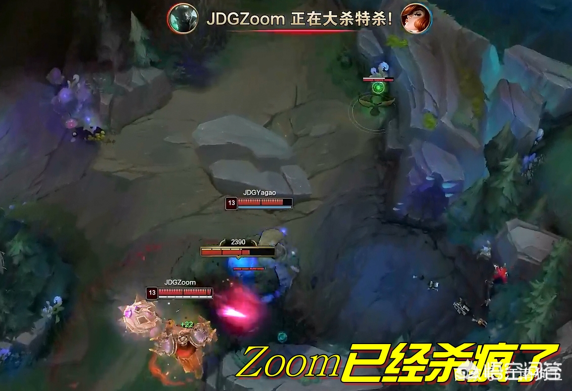 WE上单957,变捞的原因是不是跟EDG厂长一样呢?对此你怎么看?:we957 WE上单957,变捞的原因是不是跟EDG厂长一样呢?对此你怎么看?:we957