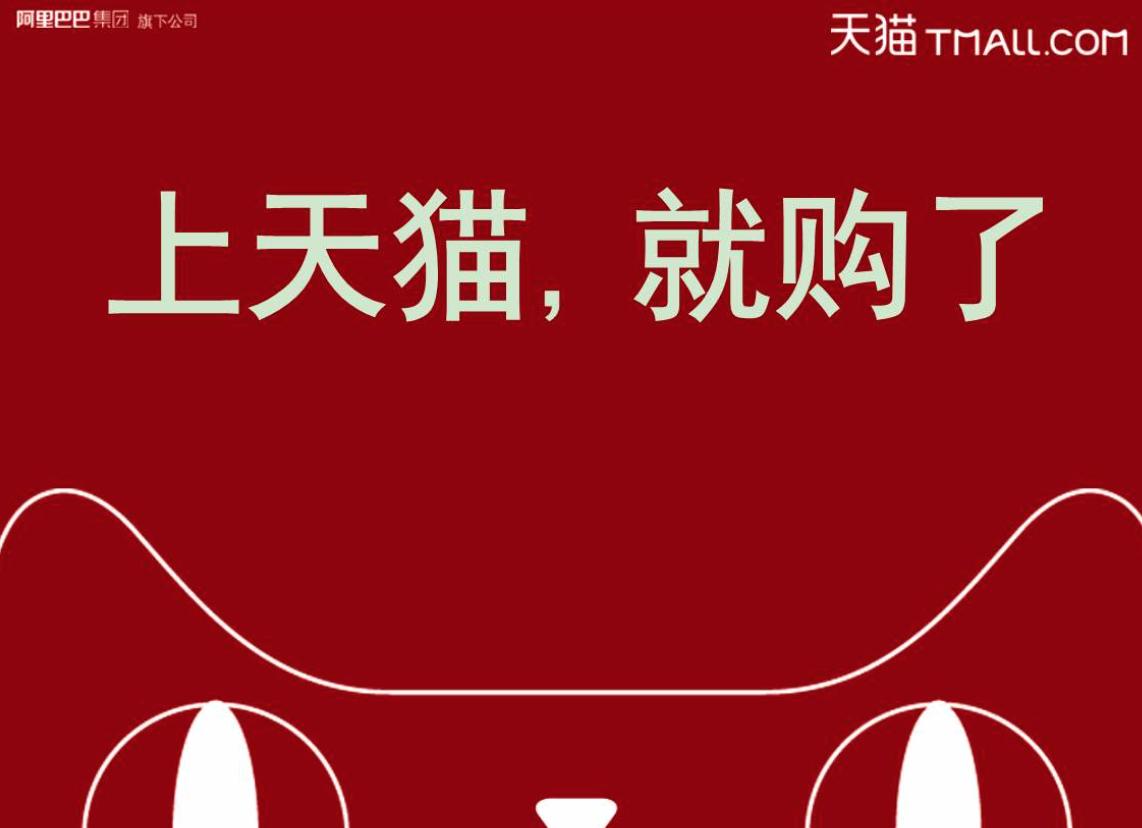 手机手机手机（如果选择在网上买手机，什么平台比较靠谱？）