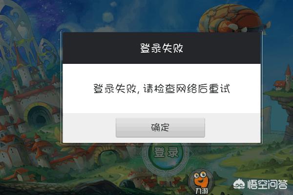 游戏平台什么程序搭建网站