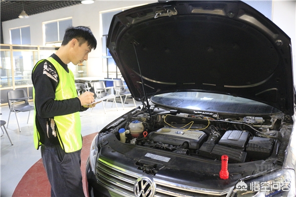 评估师二手车