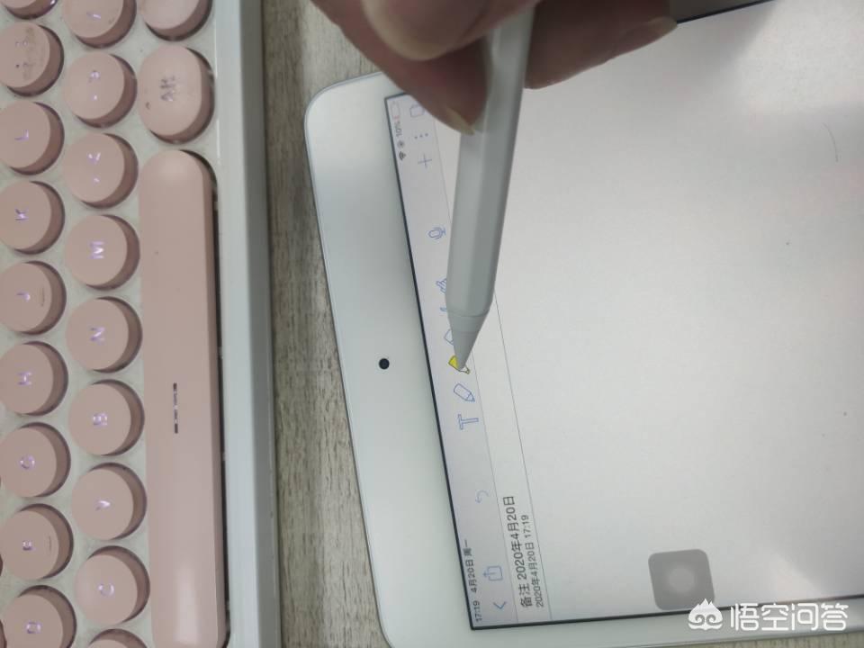 ipad电容笔(ipad哪些支持电容笔?) ipad电容笔(ipad哪些支持电容笔?)