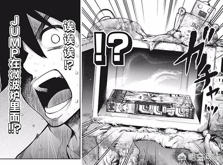 漫画连载，海贼王漫画连载