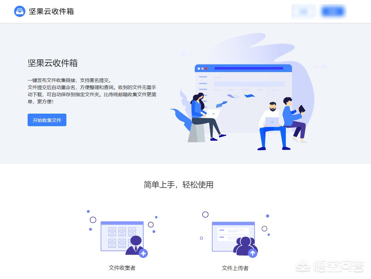 学习互联网知识app，互联网 知识