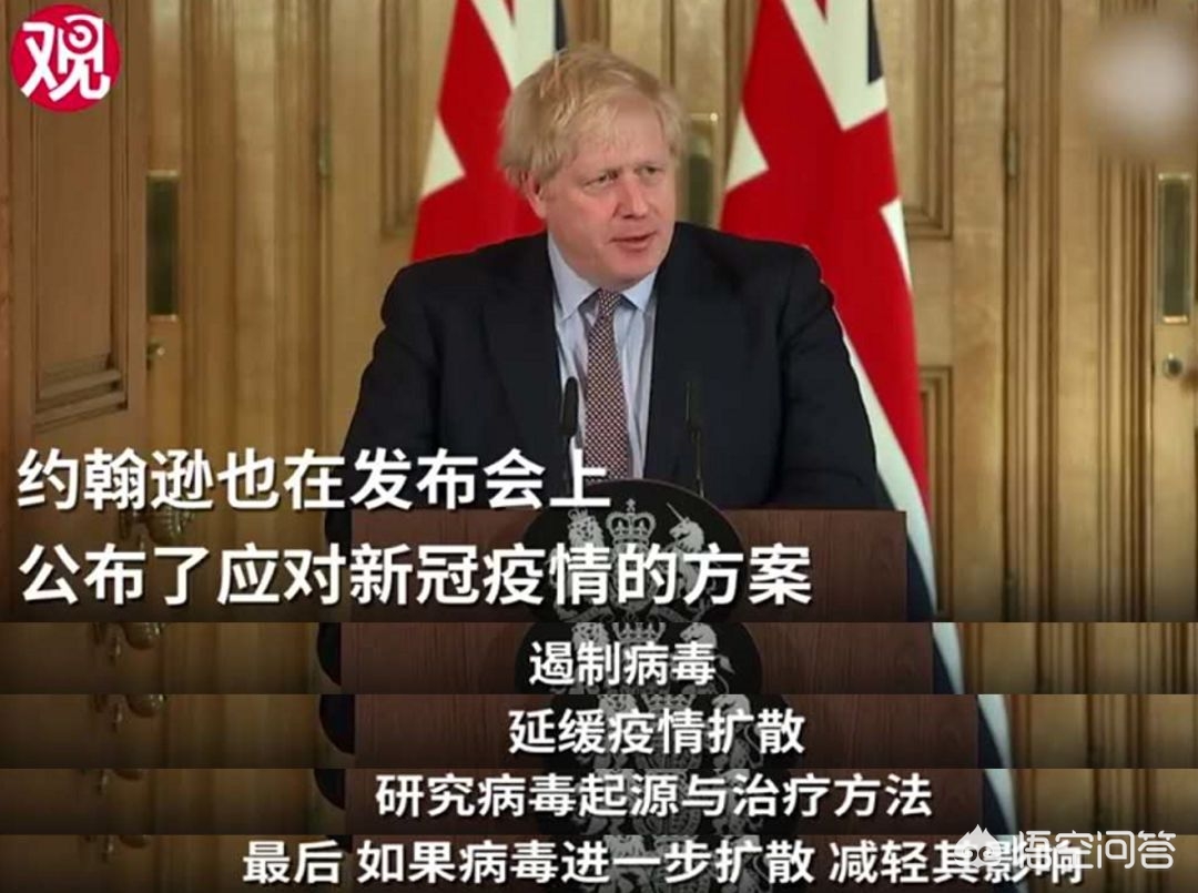 为什么英国确诊人数21万多，才治愈一千多人？：英国男子中奖1000万