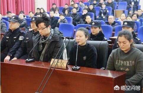 追尾宝马
