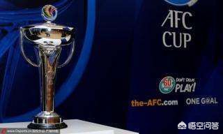 踢欧联就不能踢欧冠吗? 踢欧联就不能踢欧冠吗?